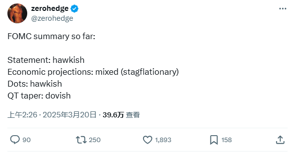 泸深A融通 华尔街乐了！时隔三年 鲍威尔又开始用“通胀暂时论”救市？